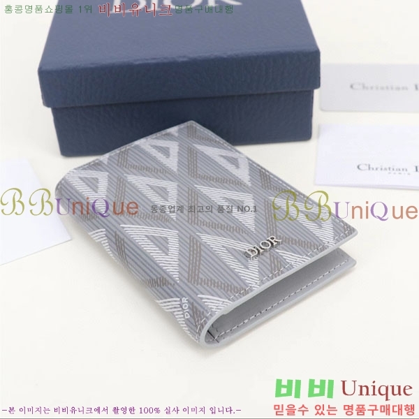 #��� ���̾Ƹ�� �������� ī��Ȧ�� 2ESCH138-113