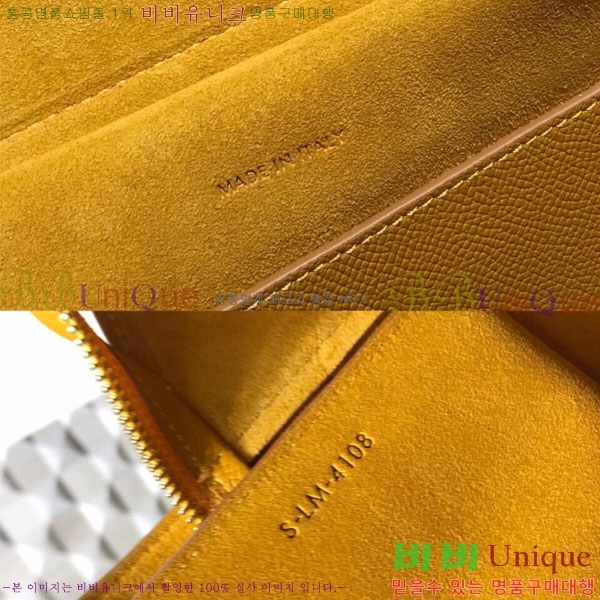 #������ ��Ʈ�� ����ũ�� �ۼ۰��� 189153-902