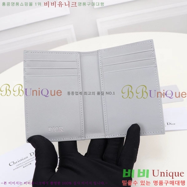 #��� ���̾Ƹ�� �������� ī��Ȧ�� 2ESCH138-113