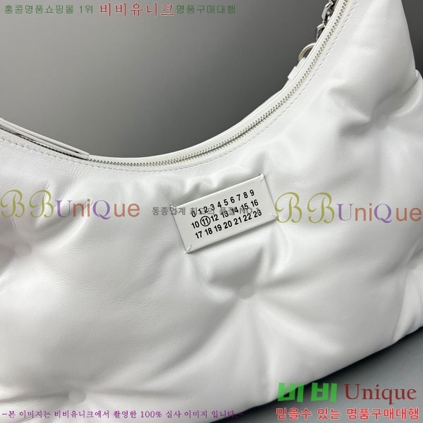 #�������������� ȣ���� 3359-1033