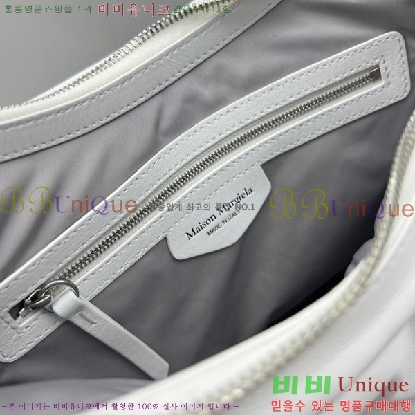 #�������������� ȣ���� 3359-1033