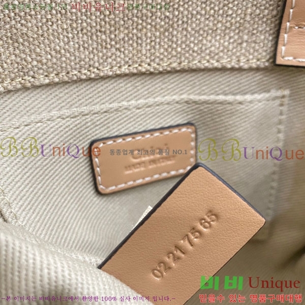 #���ο� ���� �̴� ��Ʈ�� 7666-6