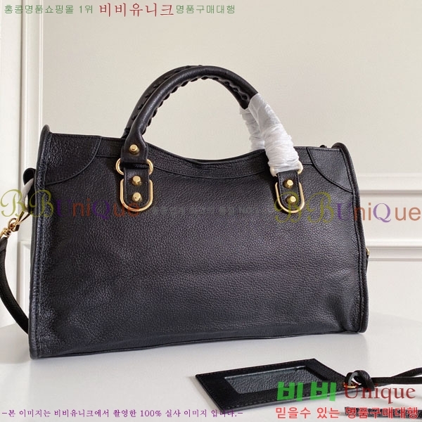 �߷��þư� ��Ƽ�� �̵� 505550-8