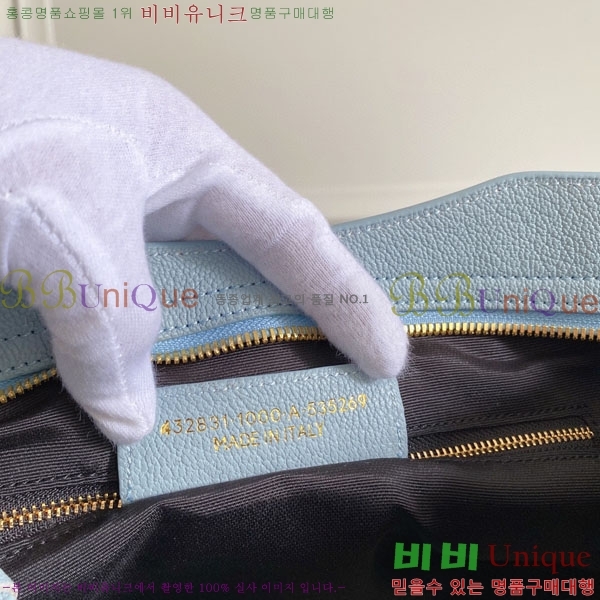 �߷��þư� ��Ƽ�� �̵� 505550-9