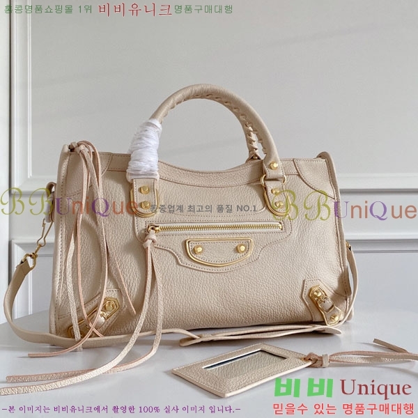 �߷��þư� ��Ƽ�� �̵� 505550-10