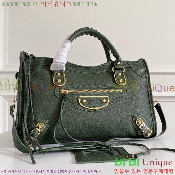 �߷��þư� ��Ƽ�� �̵� 505550-11