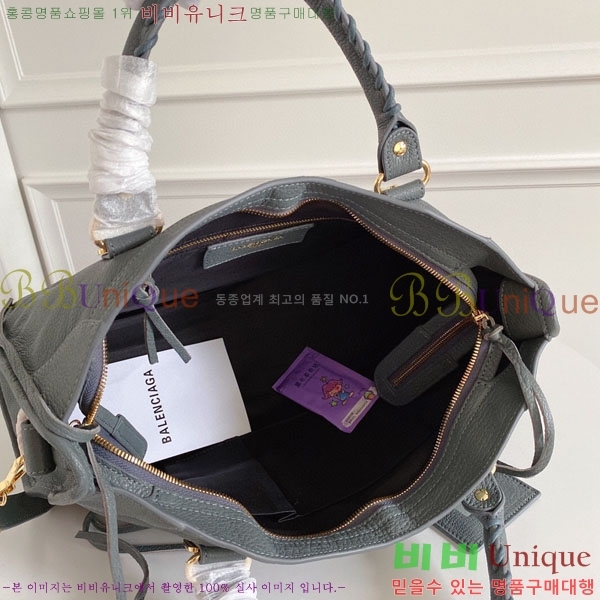 �߷��þư� ��Ƽ�� �̵� 505550-14