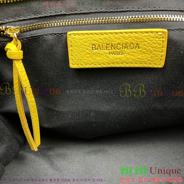 �߷��þư� ��Ƽ�� �̵� 505550-15