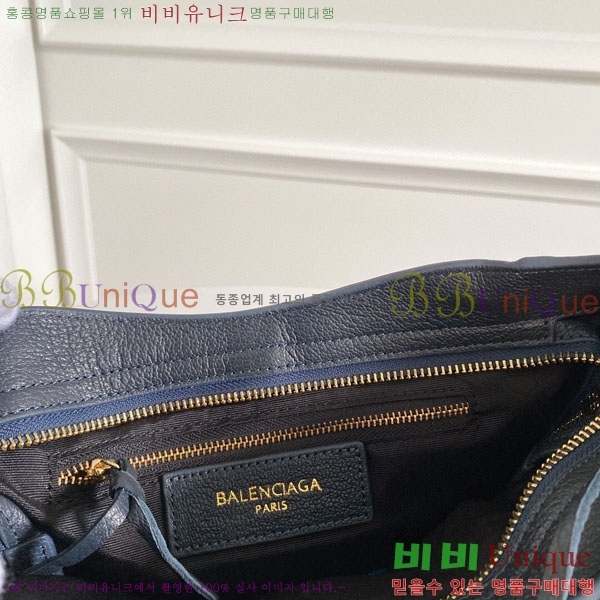 �߷��þư� ��Ƽ�� ���� 431621-2