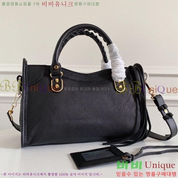 �߷��þư� ��Ƽ�� ���� 431621-8