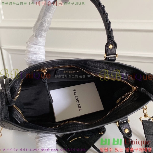 �߷��þư� ��Ƽ�� ���� 431621-8