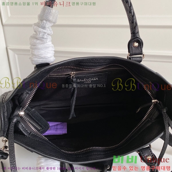 �߷��þư� ��Ƽ�� ���� 431621-9