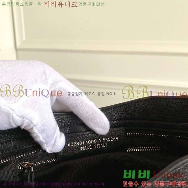 �߷��þư� ��Ƽ�� ���� 431621-9