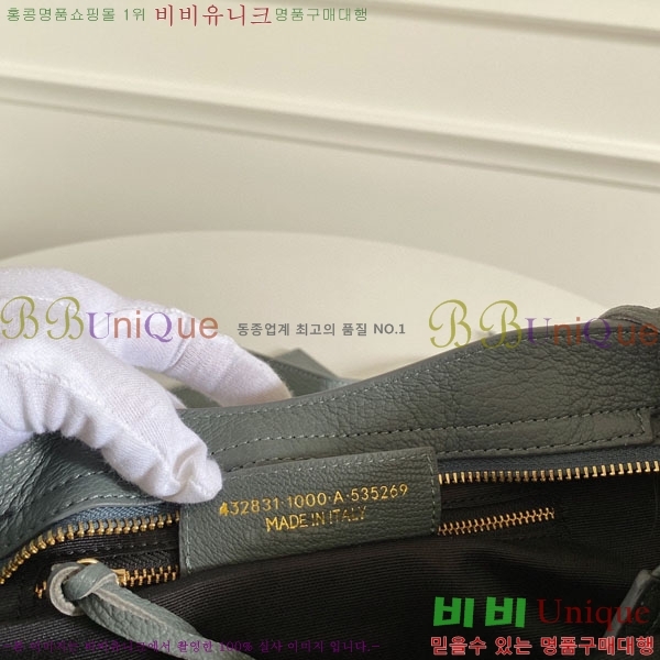 �߷��þư� ��Ƽ�� ���� 431621-10