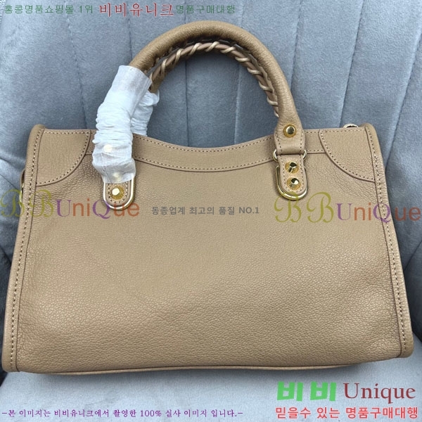 �߷��þư� ��Ƽ�� ���� 431621-17