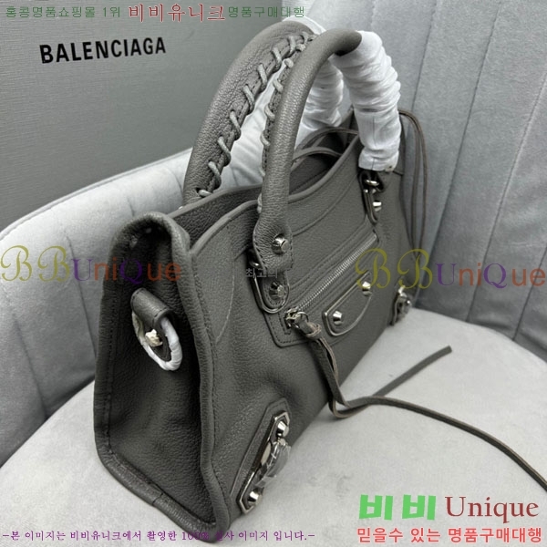 �߷��þư� ��Ƽ�� ���� 431621-18