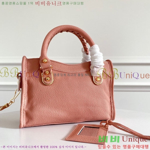 �߷��þư� ��Ƽ�� �̴� 519938-4