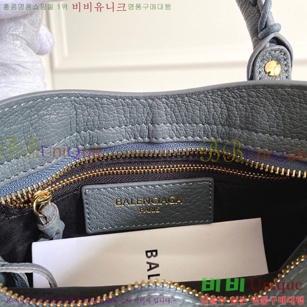 �߷��þư� ��Ƽ�� �̴� 519938-6