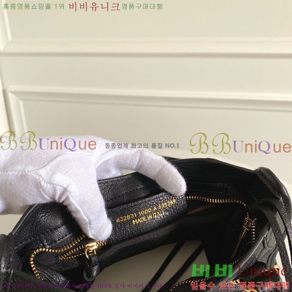 �߷��þư� ��Ƽ�� �̴� 519938-7