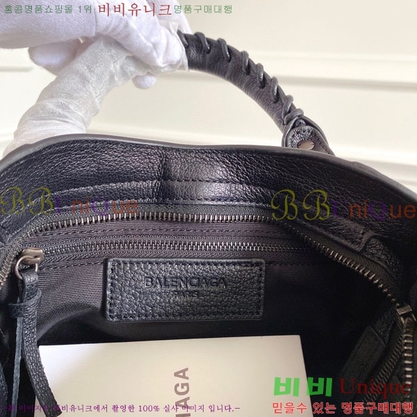 �߷��þư� ��Ƽ�� �̴� 519938-8