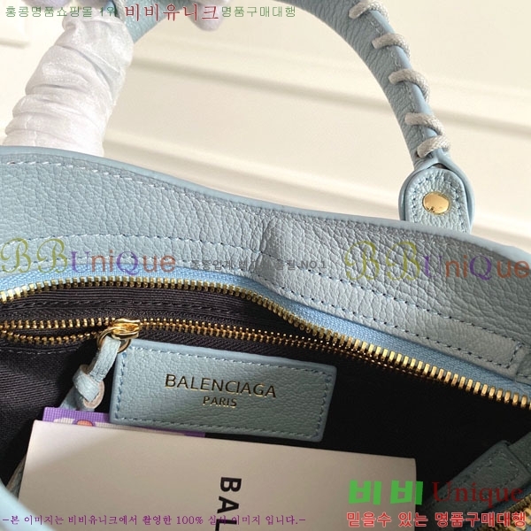 �߷��þư� ��Ƽ�� �̴� 519938-9