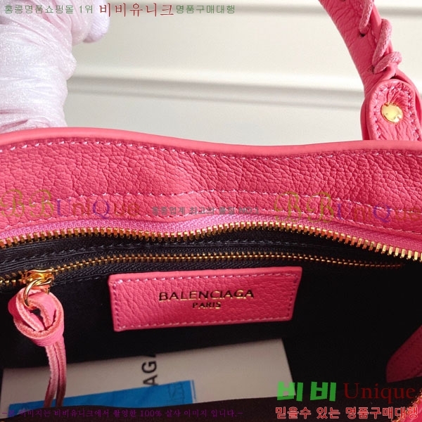 �߷��þư� ��Ƽ�� �̴� 519938-10