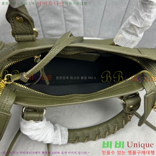 �߷��þư� ��Ƽ�� �̴� 519938-11