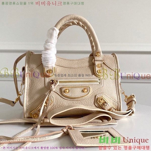 �߷��þư� ��Ƽ�� �̴� 519938-13