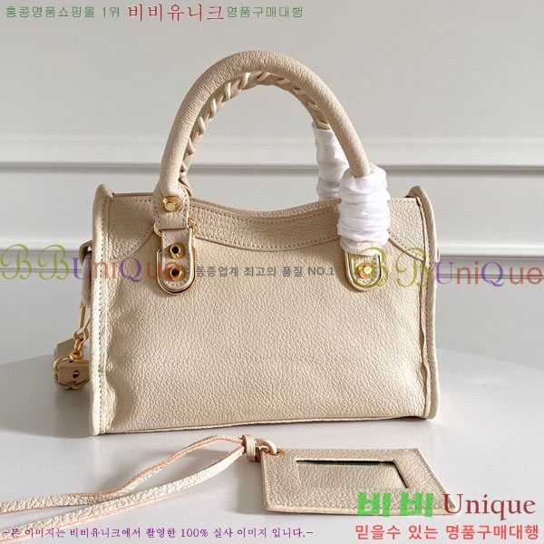 �߷��þư� ��Ƽ�� �̴� 519938-13