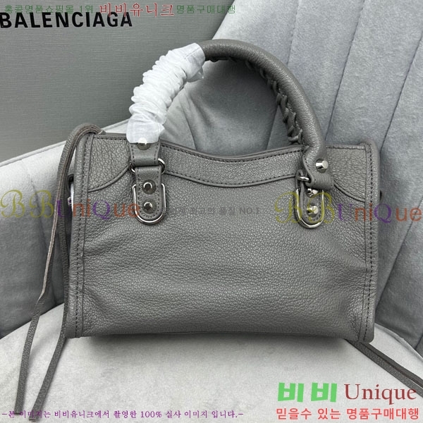 �߷��þư� ��Ƽ�� �̴� 519938-17