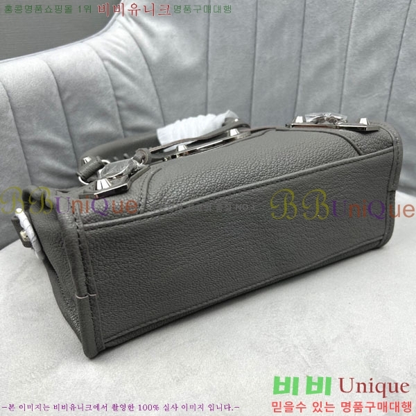 �߷��þư� ��Ƽ�� �̴� 519938-17