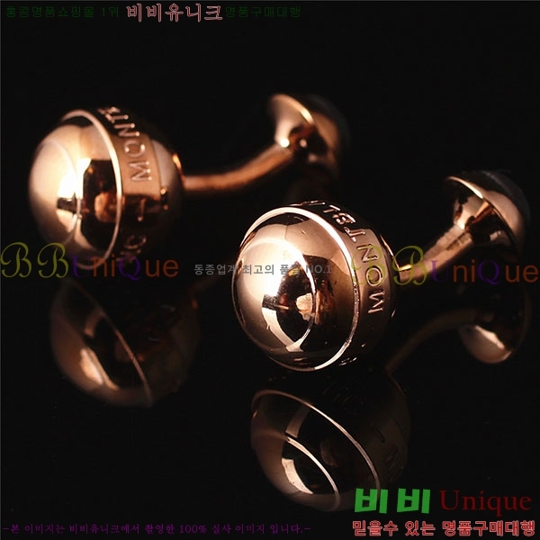 ������ Ŀ���� 425371-3(3��������)