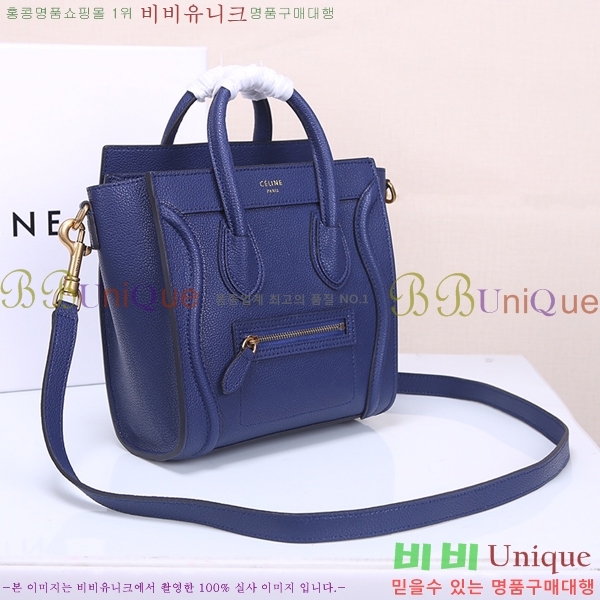 ������ �������� ���� 5233308-5