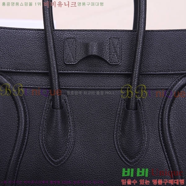 ������ �������� 52133308-5