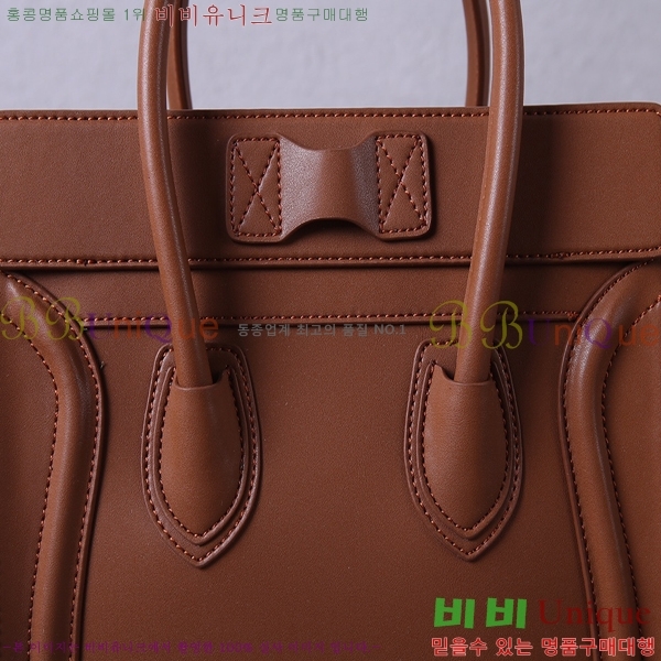 ������ �������� 52133308-7