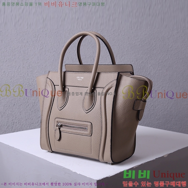 ������ �������� 52133308-1