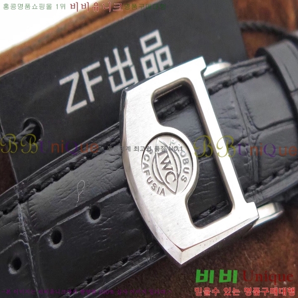 ���̴������� �ð� ���������� �����ƽ W189331-5