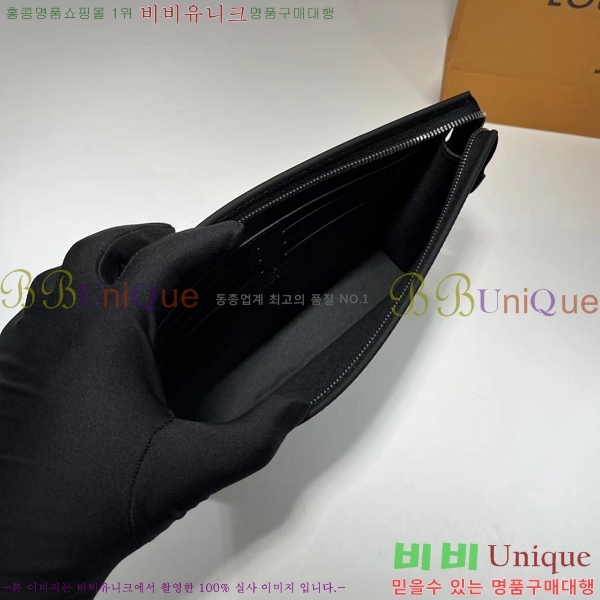 #���̺��� Ŭ��ġ�� M61692-33-5