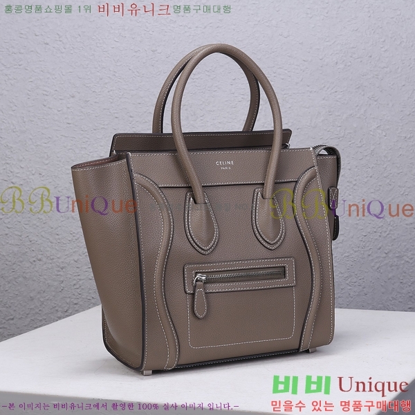 ������ �������� 52133308-6