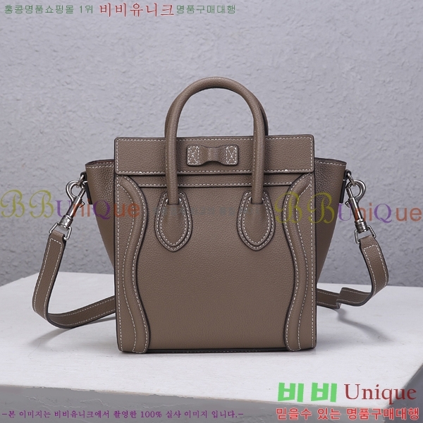 ������ �������� ���� 5233308-61