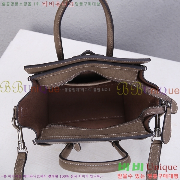 ������ �������� ���� 5233308-61