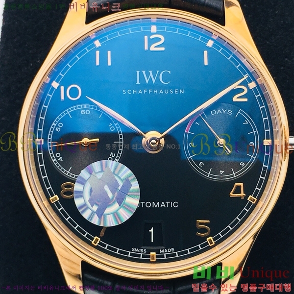 ���̴������� �ð� ���������� �����ƽ W189331-1