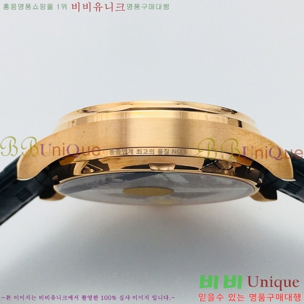 ���̴������� �ð� ���������� �����ƽ W189331-1