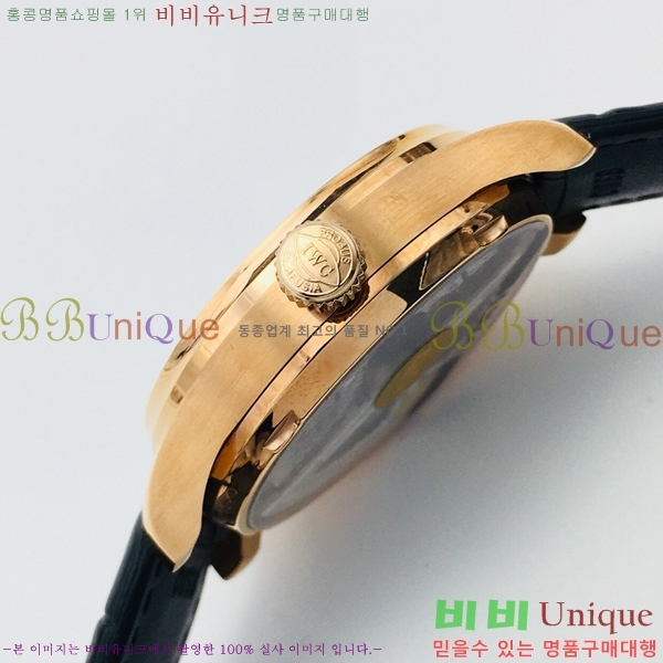 ���̴������� �ð� ���������� �����ƽ W189331-1