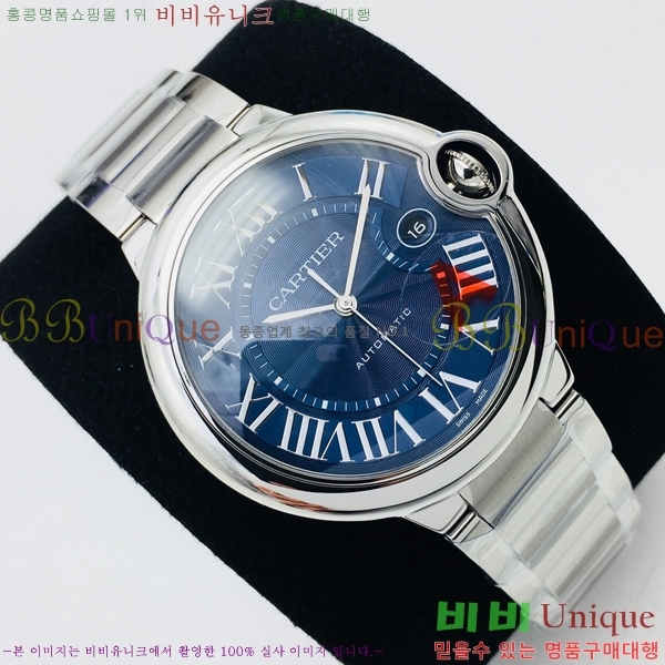 ��쿡 �߷պ��� ������̾� ��ƿ ��ġ �����ƽ 42mm CTR100091-4