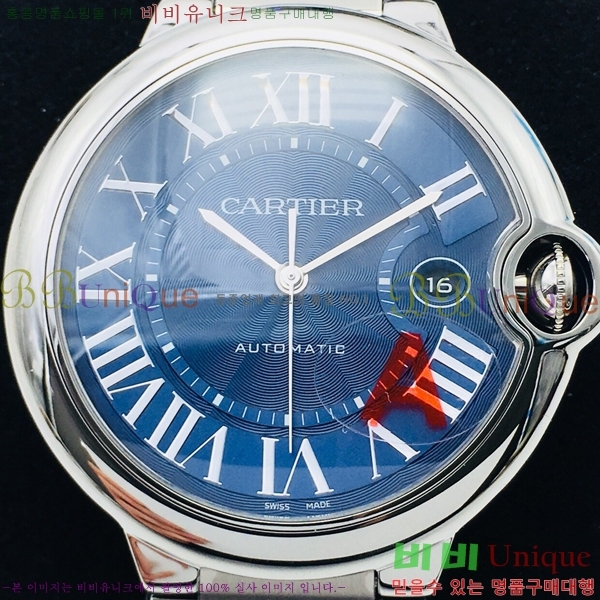 ��쿡 �߷պ��� ������̾� ��ƿ ��ġ �����ƽ 42mm CTR100091-4