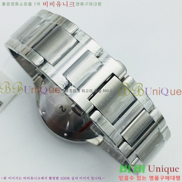 ��쿡 �߷պ��� ������̾� ��ƿ ��ġ �����ƽ 42mm CTR100091-4