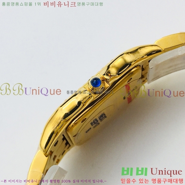 ��쿡 �Ҵ� �� ��쿡 �ð� ���� W00061-3