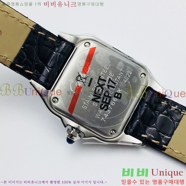 ��쿡 �Ҵ� �� ��쿡 �ð� ���� W00071-7