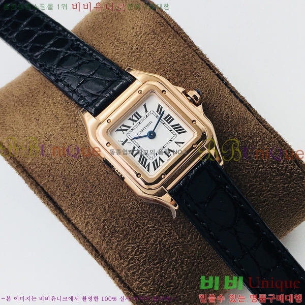 ��쿡 �Ҵ� �� ��쿡 �ð� ���� W00071-4